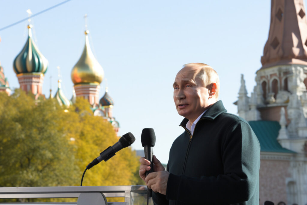 Midjourney Symbolbild Wladimir Putin